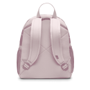 Nike kuprinė rožinė 28*24 cm